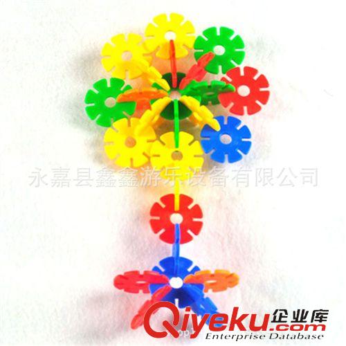 塑料積木 廠家直銷百變塑料雪花片 拼插拼裝積木兒童益智玩具批發(fā)原始圖片3