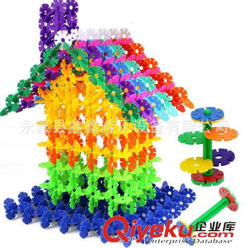 塑料積木 雪花片 塑料積木 幼兒園塑料拼插積木玩具 兒童益智 新年禮物