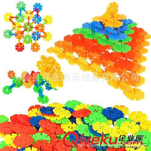 塑料積木 雪花片 塑料積木 幼兒園塑料拼插積木玩具 兒童益智 新年禮物