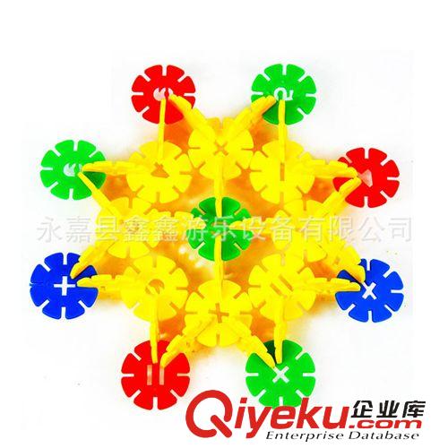 塑料積木 優質雪花片積木兒童玩具早教親子益智拼插積木玩具批發原始圖片2