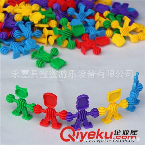 塑料積木 早教益智兒童玩具 塑料積木 拼插拼裝積木 3D小人積木