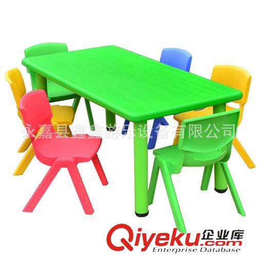 塑料桌椅 廠家直供幼兒園塑料桌椅 兒童塑料桌椅 塑料桌子椅子