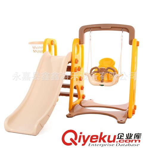 三合一滑梯 幼兒園游樂設(shè)施 廠家直銷高質(zhì)兒童組合滑梯 兒童滑梯 幼兒園滑梯