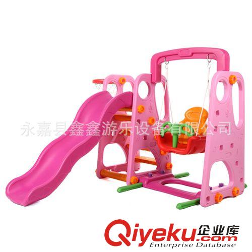 三合一滑梯 兒童家用滑滑梯加厚幼兒園滑梯秋千球池組合多功能三合一滑梯