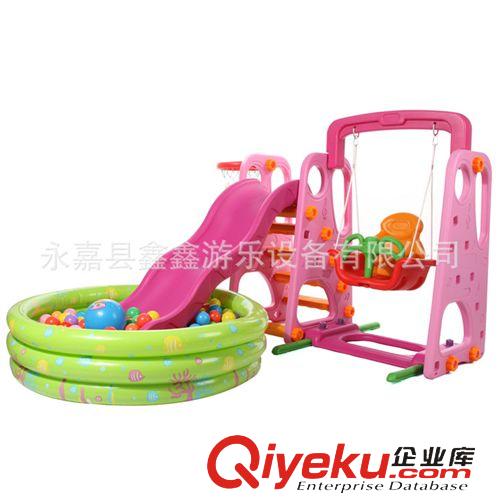 三合一滑梯 兒童家用滑滑梯加厚幼兒園滑梯秋千球池組合多功能三合一滑梯