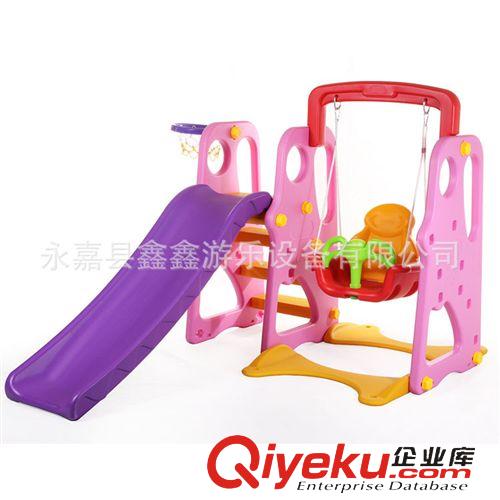 三合一滑梯 兒童滑梯組合 兒童滑梯 大型室內玩具可調節(jié) 兒童玩具 滑梯組合