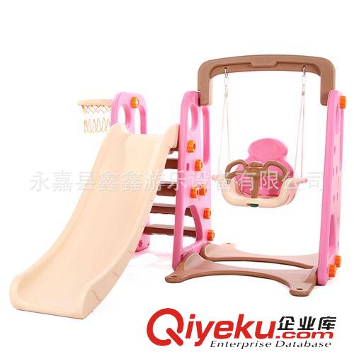 三合一滑梯 兒童滑梯組合 兒童滑梯 大型室內玩具可調節(jié) 兒童玩具 滑梯組合