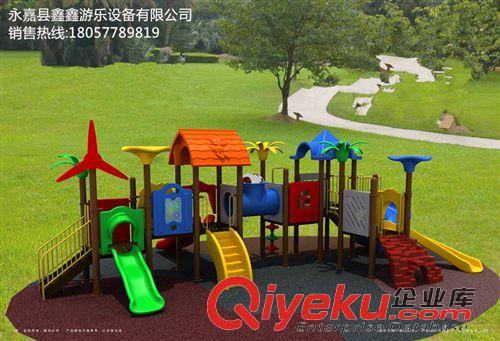 小博士組合滑梯 大型兒童組合滑梯 戶外游樂設備 小博士滑梯 小區設備廠家直銷原始圖片2