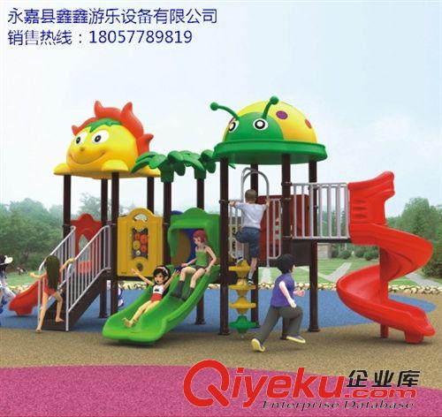 小博士組合滑梯 小博士蘑菇毛毛蟲組合滑梯