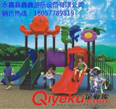 小博士組合滑梯 小博士蘑菇毛毛蟲組合滑梯