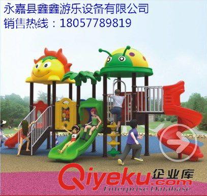 小博士組合滑梯 小博士蘑菇毛毛蟲組合滑梯