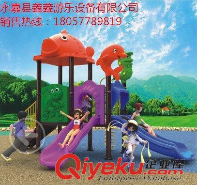 小博士組合滑梯 小博士蘑菇毛毛蟲組合滑梯