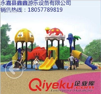 小博士組合滑梯 小博士蘑菇毛毛蟲組合滑梯