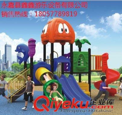 小博士組合滑梯 小博士蘑菇毛毛蟲小博士組合滑梯