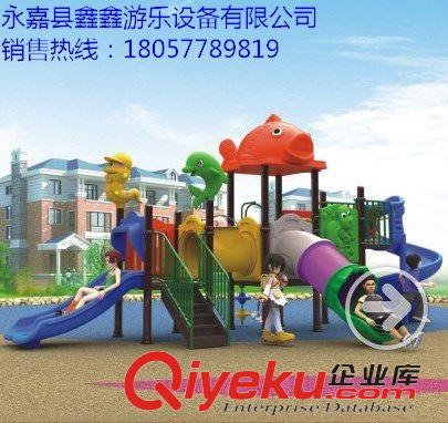 小博士組合滑梯 小博士蘑菇毛毛蟲組合滑梯