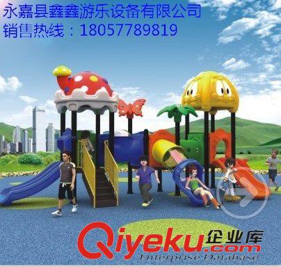小博士組合滑梯 小博士蘑菇毛毛蟲組合滑梯