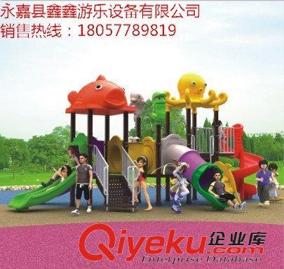 小博士組合滑梯 小博士蘑菇毛毛蟲組合滑梯
