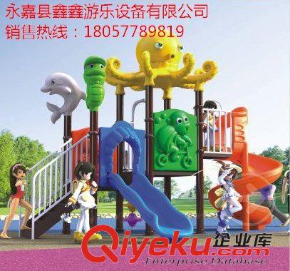 小博士組合滑梯 小博士蘑菇毛毛蟲組合滑梯