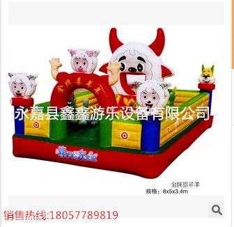 充氣城堡 廠家直銷充氣城堡系列  大型兒童樂(lè)園 可定制