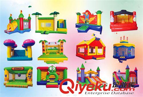 充氣城堡 廠家直銷(xiāo)充氣城堡系列  大型兒童樂(lè)園 可定制