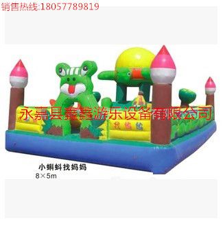 充氣城堡 兒童充氣城堡淘氣堡家用游樂(lè)場(chǎng)蹦蹦床海洋池跳床 屋型跳床
