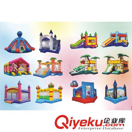充氣城堡 2015兒童樂(lè)園 新型室內(nèi)淘氣堡 兒童游樂(lè)場(chǎng)室內(nèi)設(shè)備 充氣城堡