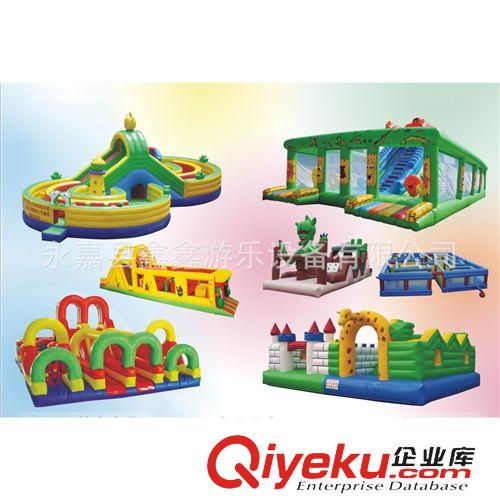 充氣城堡 2015兒童樂園 新型室內淘氣堡 兒童游樂場室內設備 充氣城堡