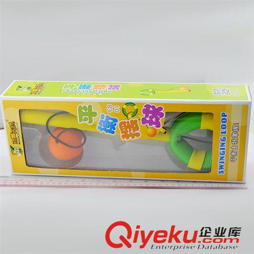 兒童運(yùn)動(dòng)玩具 安全運(yùn)動(dòng)健康益智幼教玩具 頑童無憂平衡擺球原始圖片2