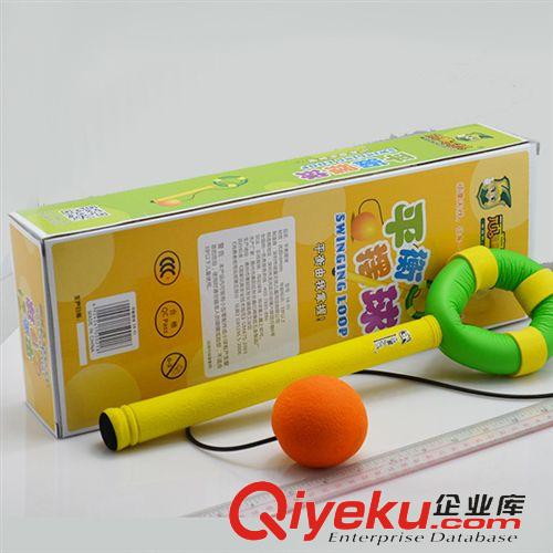 兒童運(yùn)動(dòng)玩具 安全運(yùn)動(dòng)健康益智幼教玩具 頑童無憂平衡擺球原始圖片3