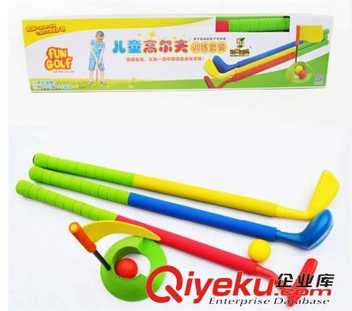 兒童運(yùn)動(dòng)玩具 安全運(yùn)動(dòng)健康益智幼教玩具  頑童無(wú)憂(yōu)兒童高爾夫原始圖片2