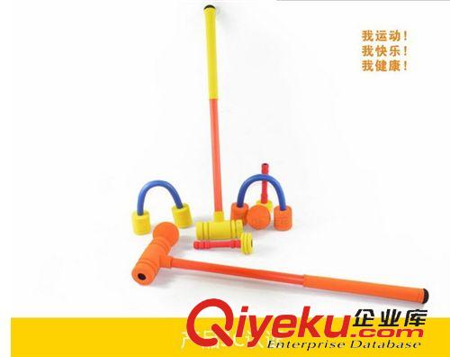 兒童運(yùn)動(dòng)玩具 安全運(yùn)動(dòng)健康益智玩具頑童無憂兒童門球原始圖片3