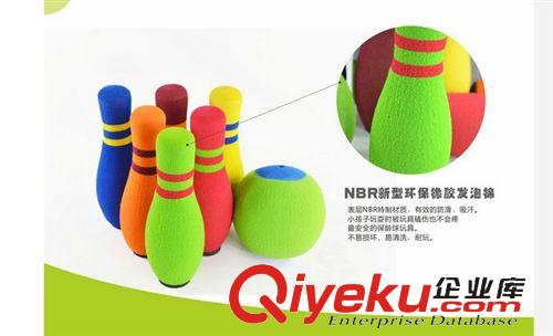 兒童運動玩具 安全益智運動幼教玩具頑童無憂迷你五彩保齡球原始圖片2