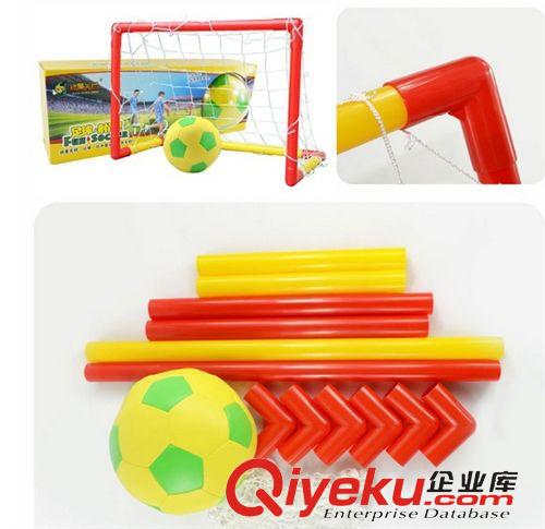 兒童運(yùn)動玩具 安全運(yùn)動健康益智幼教玩具頑童無憂兒童足球原始圖片3