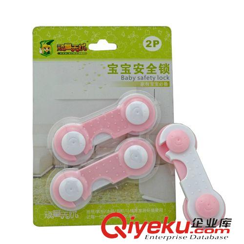 家庭防護用品 寶寶防護專家 頑童無憂 寶寶安全優質安全鎖原始圖片3