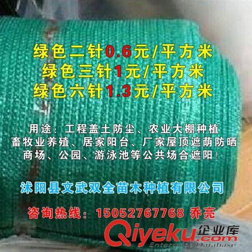 園藝用品 批發(fā)優(yōu)質(zhì)大棚塑料薄膜 PE薄膜地膜大棚膜農(nóng)膜 透明耐用專業(yè)生產(chǎn)