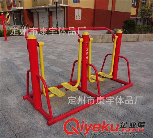 戶外健身路徑 【廠家直銷】戶外健身路徑【國標】 三人扭腰器 把式扭腰器