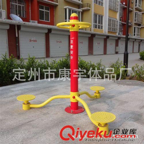 戶外健身路徑 【廠家直銷】戶外健身路徑【國標】四級壓腿按摩器；腿部按摩器材
