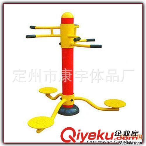 戶外健身路徑 【直銷】三人扭腰器：把式扭腰器，方向盤式扭腰器 戶外健身器材原始圖片3