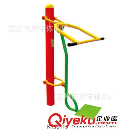 戶外健身路徑 【廠家直銷】兒童 騎馬蹺蹺板 戶外健身器材