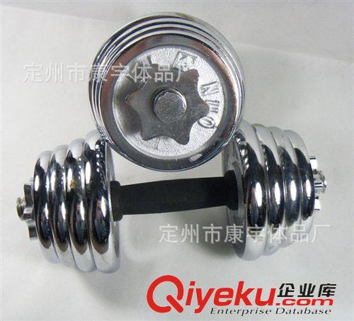 體操、田徑用品 供應(yīng) 七節(jié)跳箱 體操用品