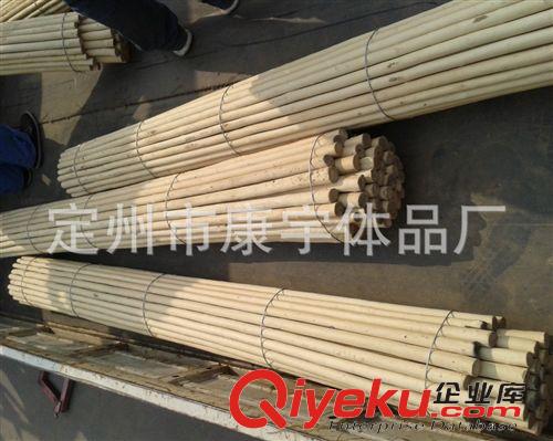 武術器材 供應白蠟桿 武術棍 2m
