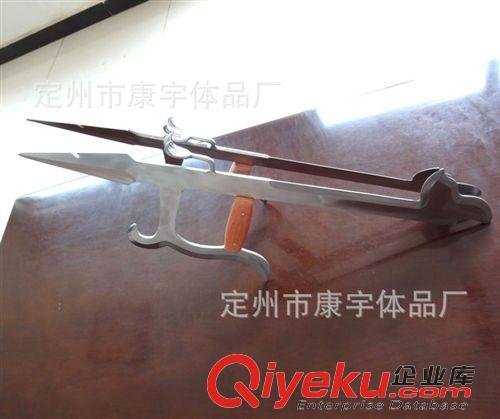 武術器材 供應 雞爪月 武術器材 短兵器