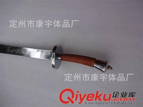 武術器材 供應 表演刀 中華武術刀 軟刀未開刃