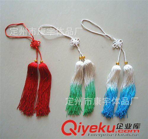 武術器材 批發(fā)供應 優(yōu)質冰絲劍穗  單色/雙色/三色 垂感好