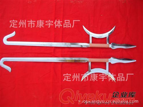 武術(shù)器材 供應(yīng) 不銹鋼繩標(biāo) 軟兵器（未開刃）