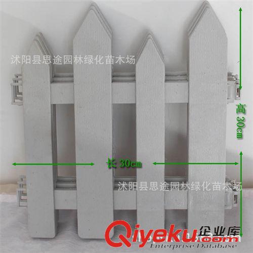 剪鏟鍬繩工具 廠家批發(fā) 氣壓噴壺 壓力噴壺 澆花 洗車 2L 加大加厚 黃色 帶霧化