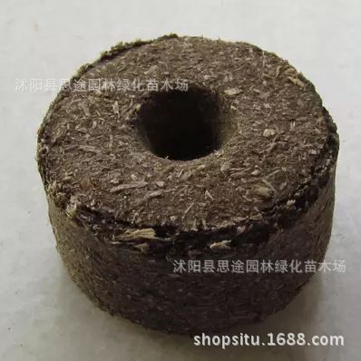 種花種菜肥料 顆粒狀快速生根粉 15g/袋 育苗必備 移栽必備 質(zhì)量?jī)?yōu) 全國(guó)發(fā)貨