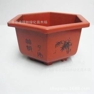 塑料樹脂花盆 廠家直銷 六角塑料花盆 陽臺(tái)室內(nèi)花盆 加厚型 送托盤原始圖片2