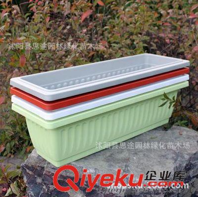 塑料樹(shù)脂花盆 陽(yáng)臺(tái)蔬菜盆種菜盆加大加厚塑料大花盆超長(zhǎng)花盆1米長(zhǎng)花盆