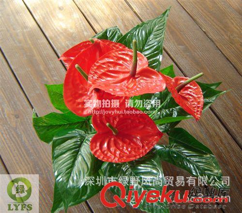 小草、小花 仿真紅掌 塑料花 仿真植物 廠家批發(fā)仿真花 PU手感膠花G051